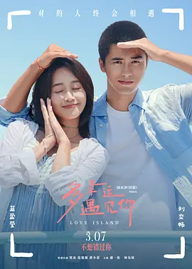 久久久婷婷亚洲5月97色